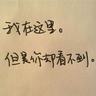 daftar sempurnapoker Tetapi pada akhirnya Liu Yuting yang menghentikannya: bos telah dipromosikan menjadi leluhur Yuanying